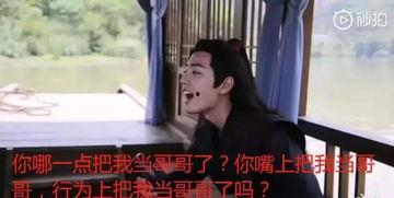 吃瓜系统吃了整个娱乐圈的小说,娱乐圈的神秘食客  第3张