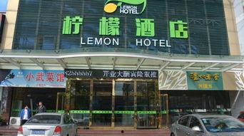 泰州饭店爆料事件视频,服务纠纷背后的真相揭露  第2张