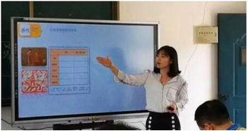 玉林一位老师爆料视频,揭秘教育行业背后真相 第2张 玉林一位老师爆料视频,揭秘教育行业背后真相 第2张