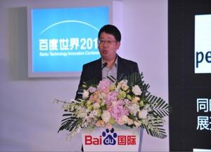 胡勇最新爆料视频,揭秘事件背后惊人真相 第1张 胡勇最新爆料视频,揭秘事件背后惊人真相 第1张