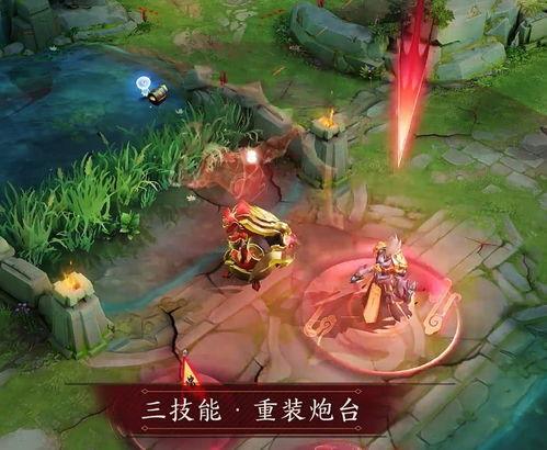 黄忠最新爆料视频,游戏内重大更新即将来袭！  第2张