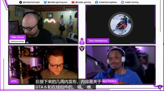 新闻爆料解说视频下载,一键获取独家资讯  第3张