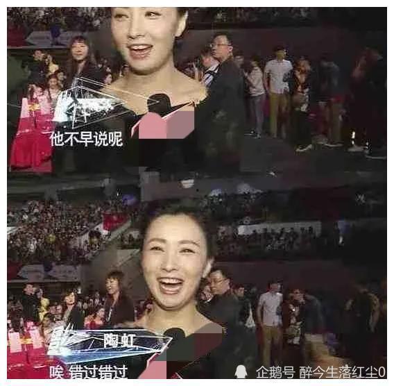 娱乐圈吃瓜爆料海王,海王真面目，吃瓜群众热议不断  第1张