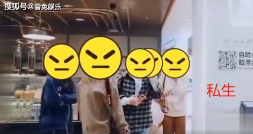 深夜明星爆料视频在线观看,独家视频带你直击娱乐圈幕后真相  第1张