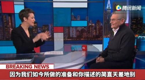 衡阳记者爆料事件视频最新,真相揭露,舆论漩涡中的真相探寻 第1张 衡阳记者爆料事件视频最新,真相揭露,舆论漩涡中的真相探寻 第1张